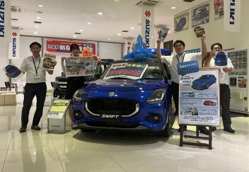 スズキ大決算！！